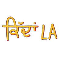 Kiddan LA